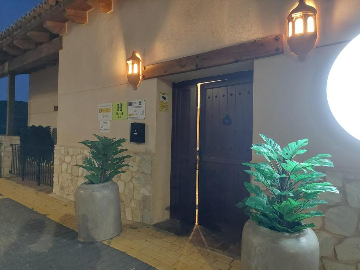 Hotel El Balcón de la Vega Pareja Exterior foto